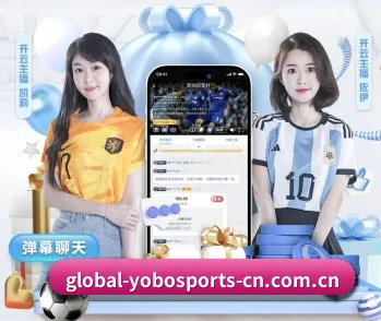 走进YOBO体育,发现更多生活灵感