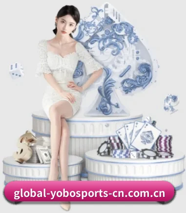 YOBO体育 APP 界面